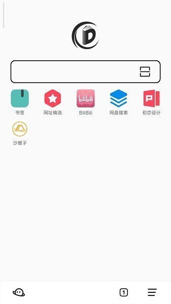 书签地球资源网软件截图