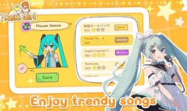 魔法音乐少女游戏截图