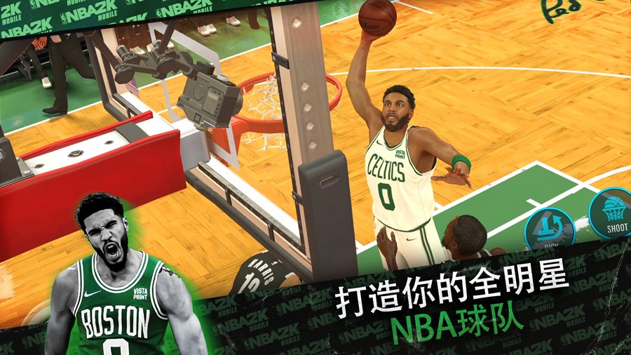 NBA2k24最新版游戏截图