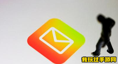 《QQ邮箱》过期附件在哪恢复？恢复方法分享