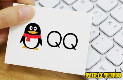 《QQ邮箱》过期附件在哪恢复？恢复方法分享