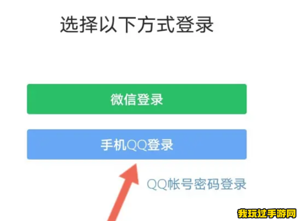 《QQ邮箱》自己的邮箱账号在哪查看？查看方法分享