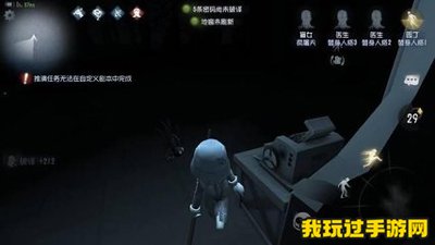 《第五人格》盲女怎么玩？盲女海伦娜人物技能介绍