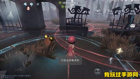 《第五人格》舞女应该怎么玩？舞女技能介绍