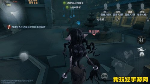 《第五人格》梦之女巫应该怎么玩？梦之女巫技能介绍