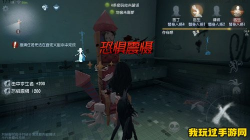 《第五人格》梦之女巫应该怎么玩？梦之女巫技能介绍