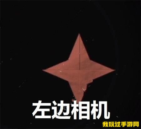 《烟火》第三章：叠嶂时钟怎么调？图文攻略一览